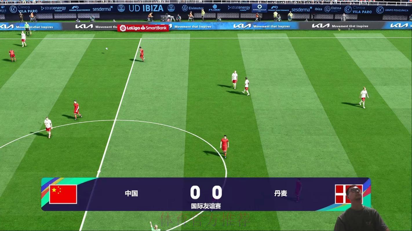 世界杯高清实况转播，精彩赛事即时呈现