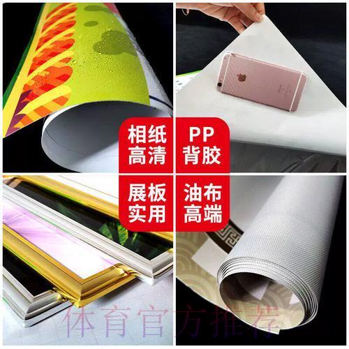 世界杯足球竞猜数据分析平台入口 世界杯足球竞猜数据分析平台入口