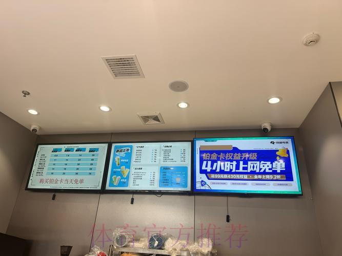 全球赛事竞猜平台专属新人礼遇，零门槛畅享体验