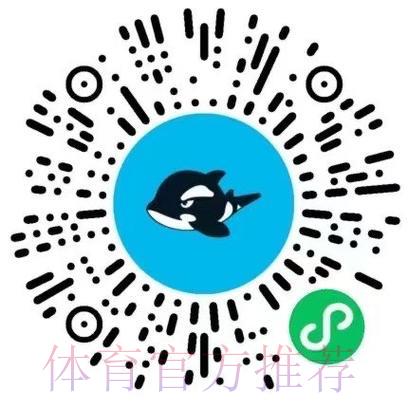 全球赛事竞猜平台专属新人礼遇，零门槛畅享体验
